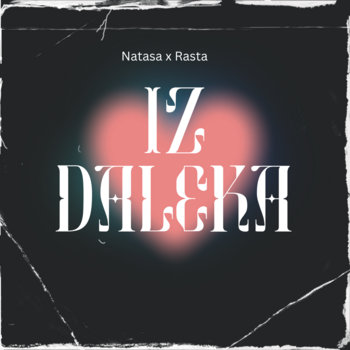 Rasta, Nataša x Fred Again.. – Marea Iz Daleka (PREMIUM TRACK)