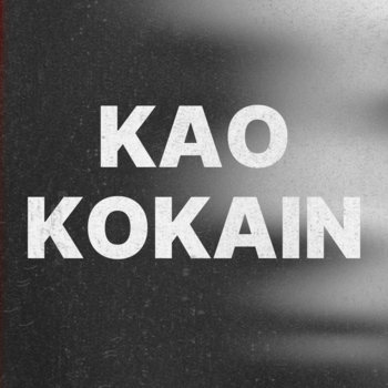 Elitni Odredi – Kao Kokain (PREMIUM TRACK)